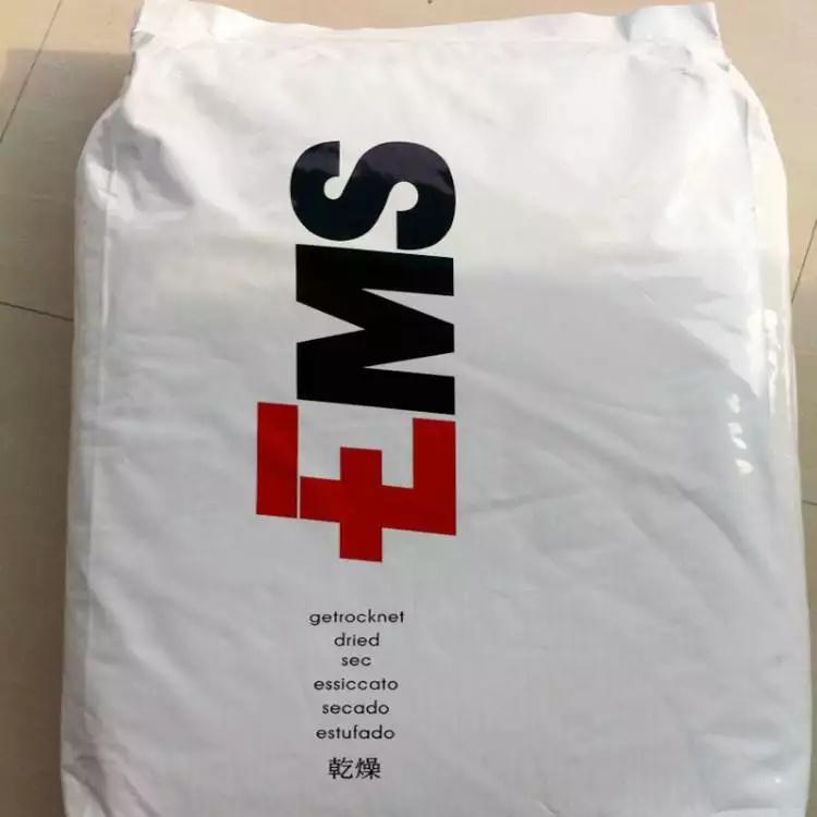 抗靜電 抗紫外線 熱穩定PA12瑞士EMS LC-15H