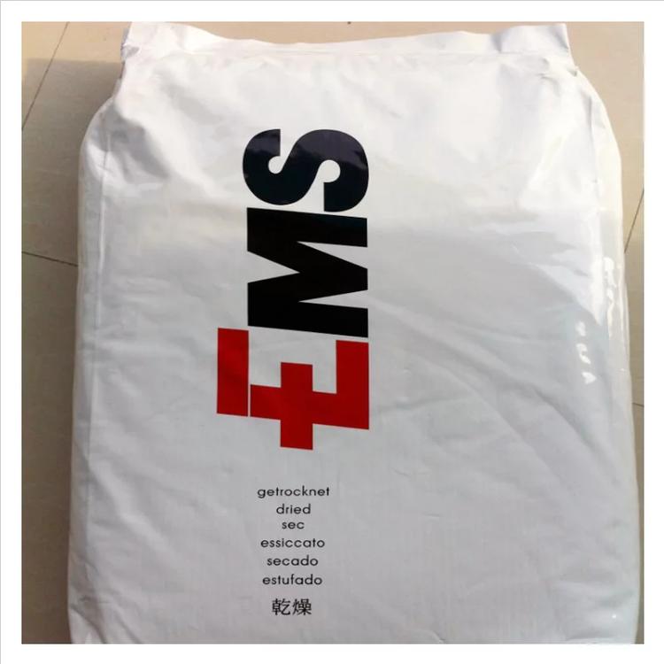 TR55抗紫外線塑膠原料_瑞士EMS消費(fèi)品PA12_食品級(jí)PA12