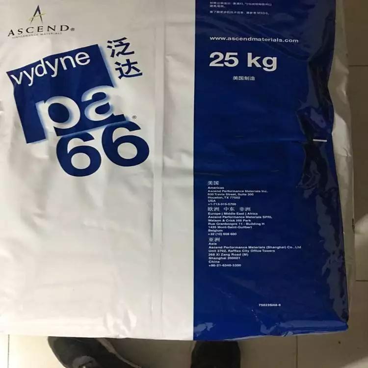 玻纖增強PA66美國首諾R533H高強度熱穩定聚酰胺66塑料