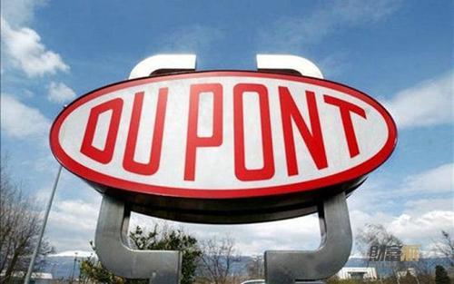 杜邦集團計劃剝離PA尼龍等工程塑料業務