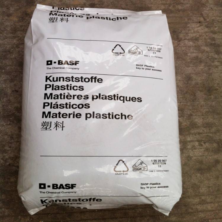 食品級A3EG7 FC德國巴斯夫PA66增強尼龍66