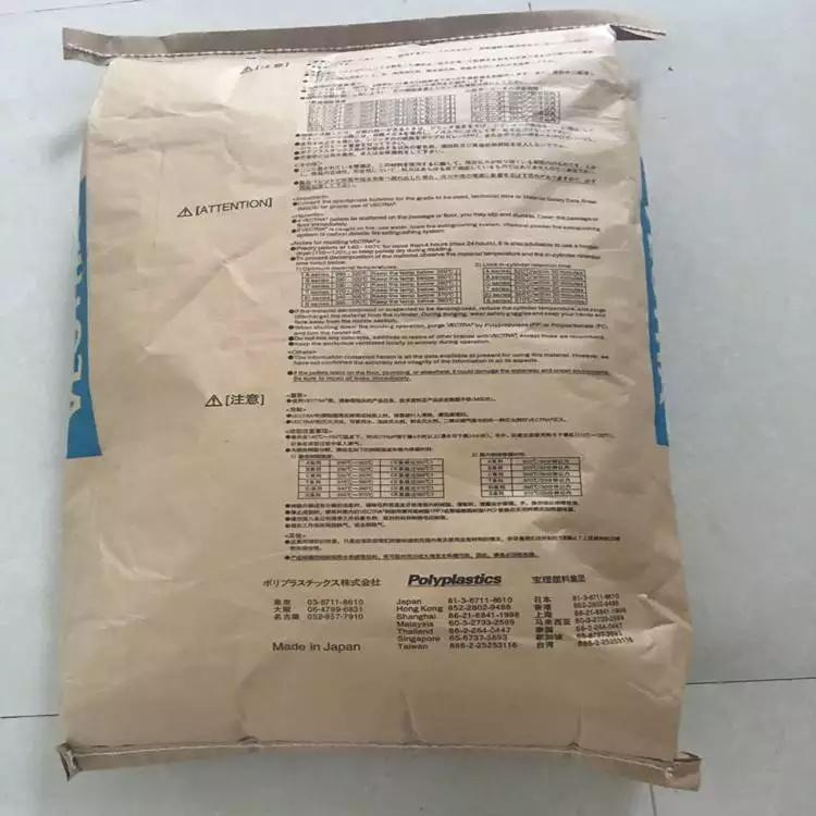 玻纖增強(qiáng)低曲翹性高流動LCP日本保理HA475