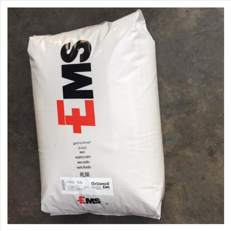 瑞士EMS注塑PA12_TR55高透明PA12_塑膠原料電線電纜應用生產(chǎn)