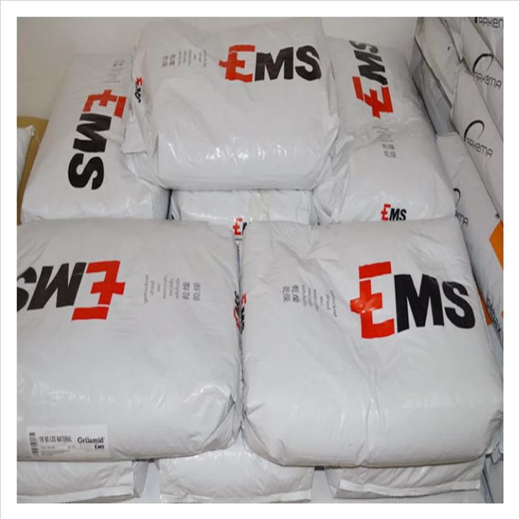 瑞士EMS薄膜擠出PA12_TR55抗沖擊性PA12_尼龍12體育用品