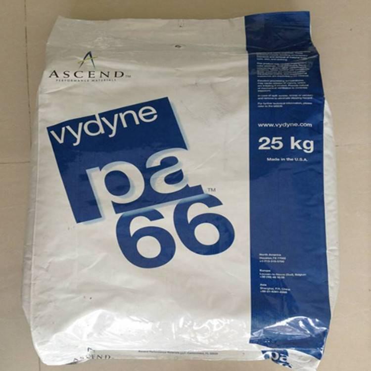 耐水解R543H聚酰胺66美國首諾高流動玻纖增強PA66塑料